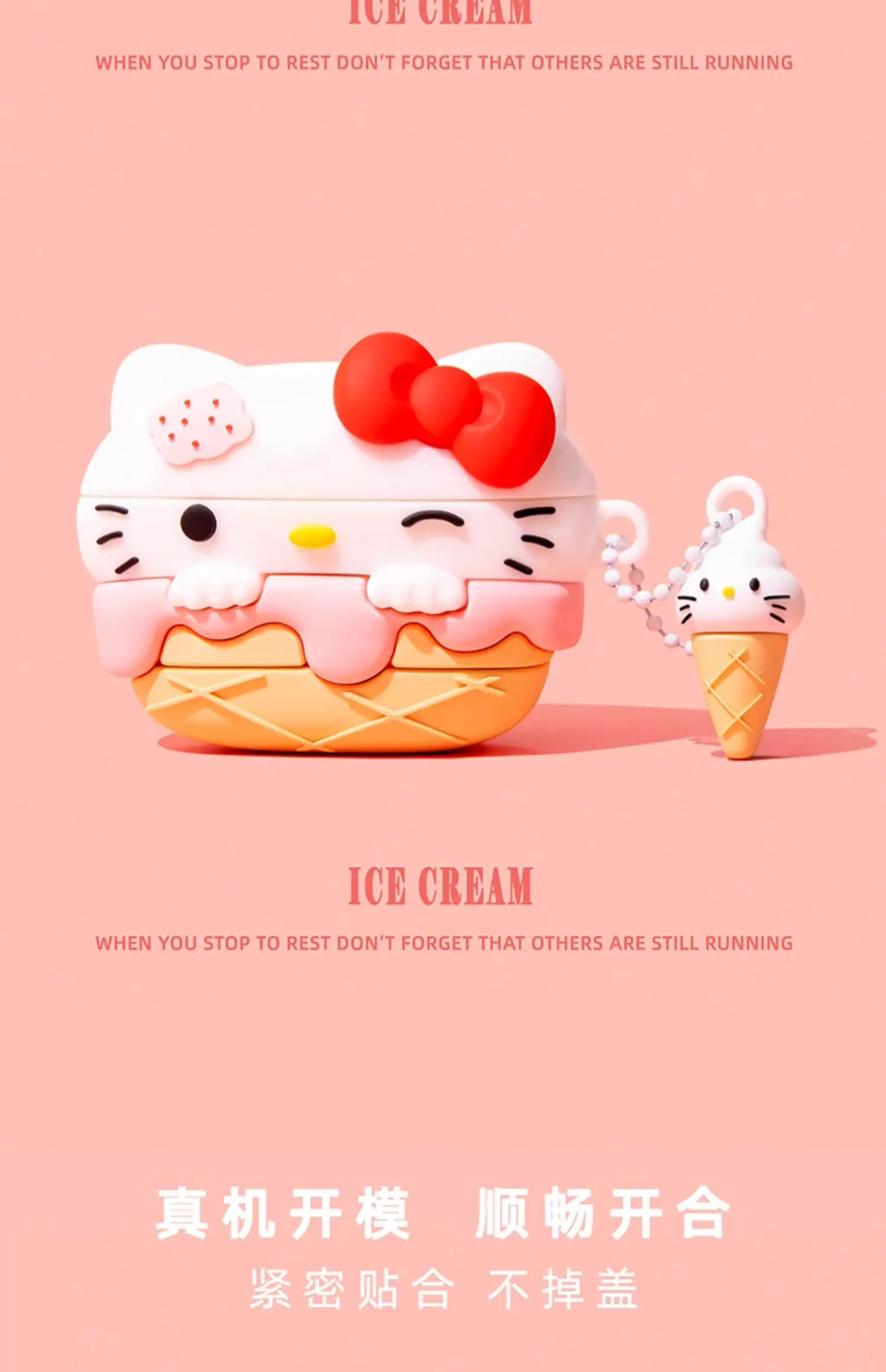 Ice Cream Airpods Case