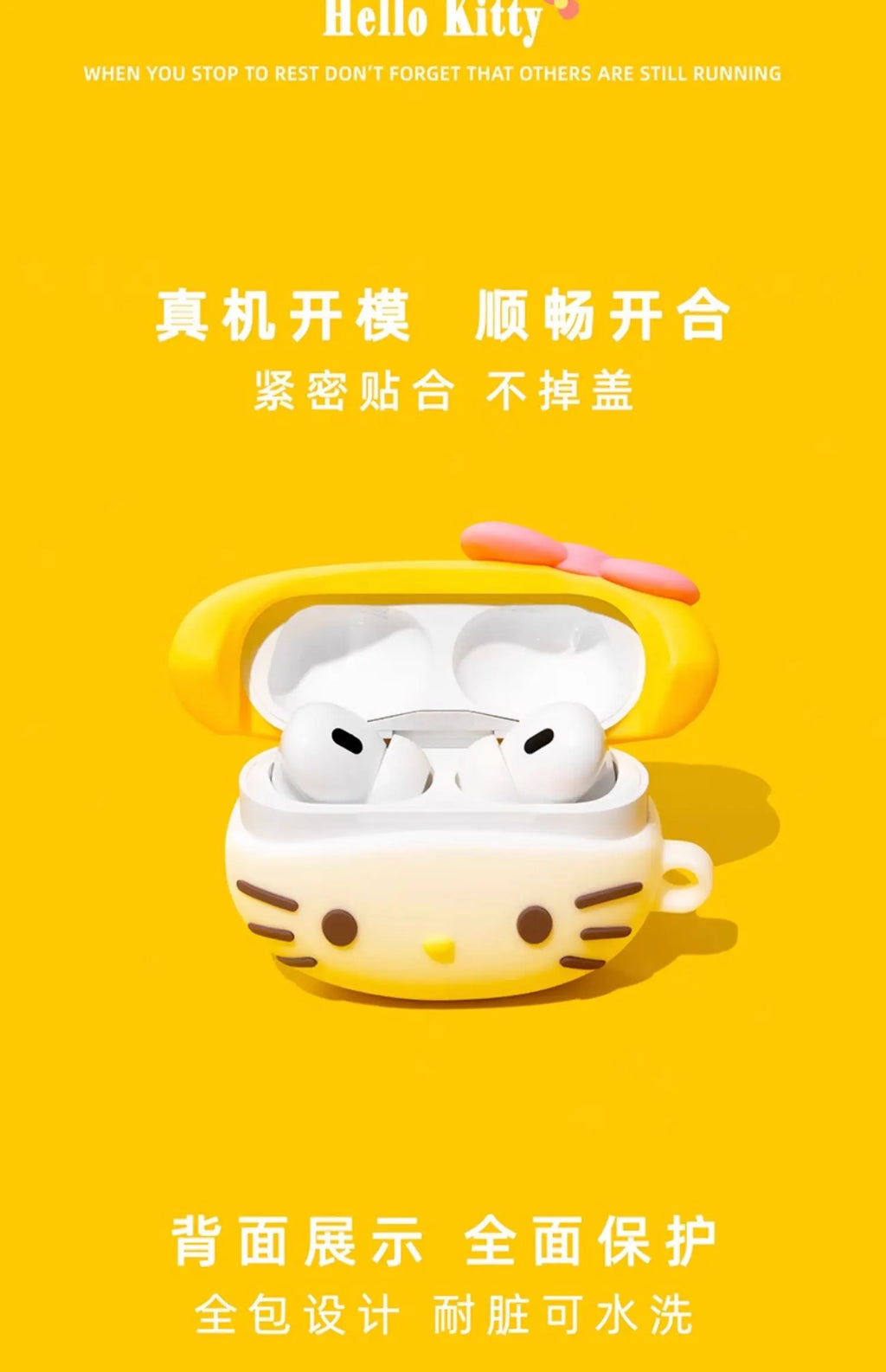 Kawaii Yellow Hat Airpods Case