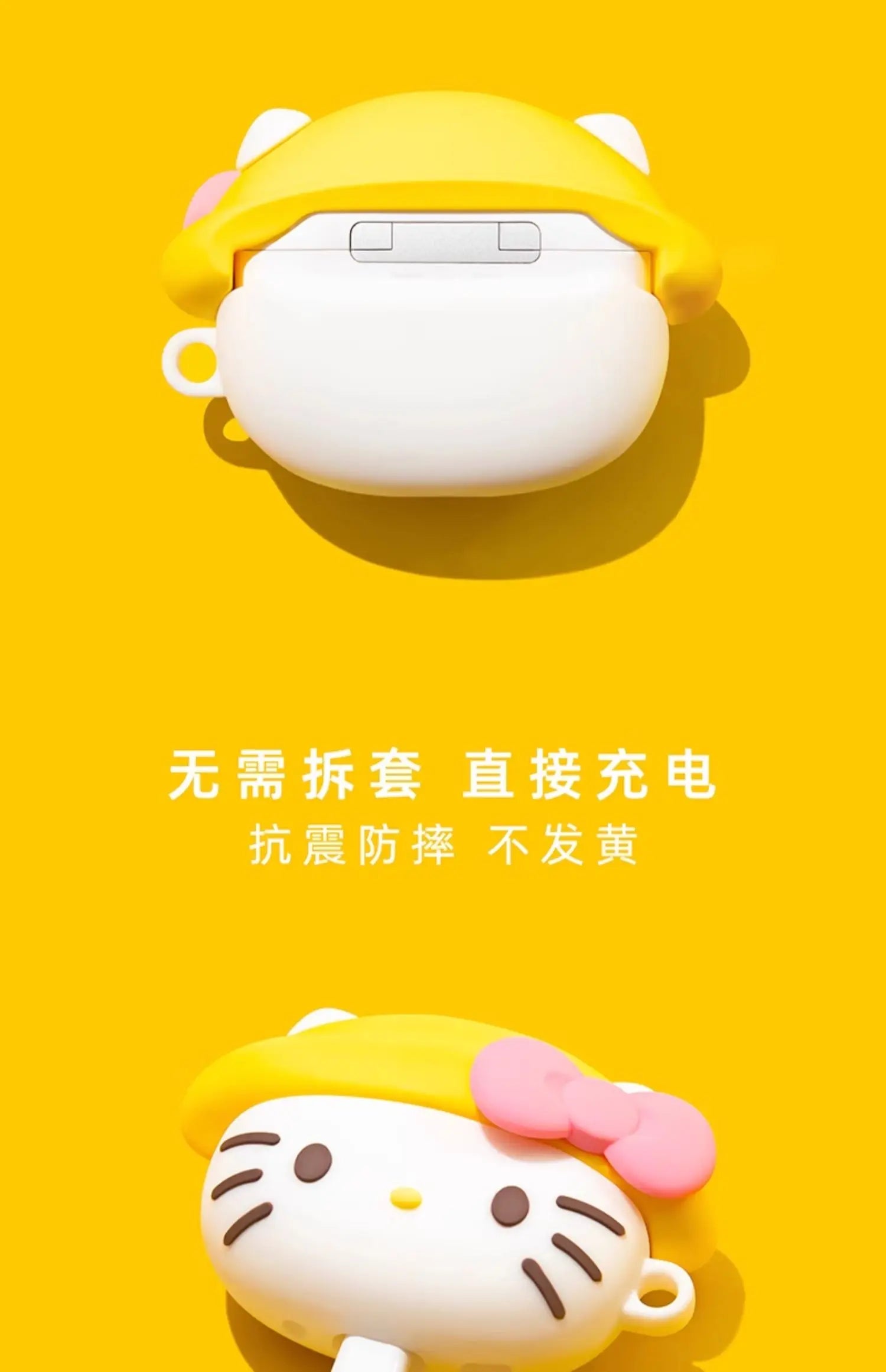 Kawaii Yellow Hat Airpods Case