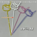 Kawaii Colorful Reuseable Straws