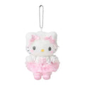 Plush Keychain