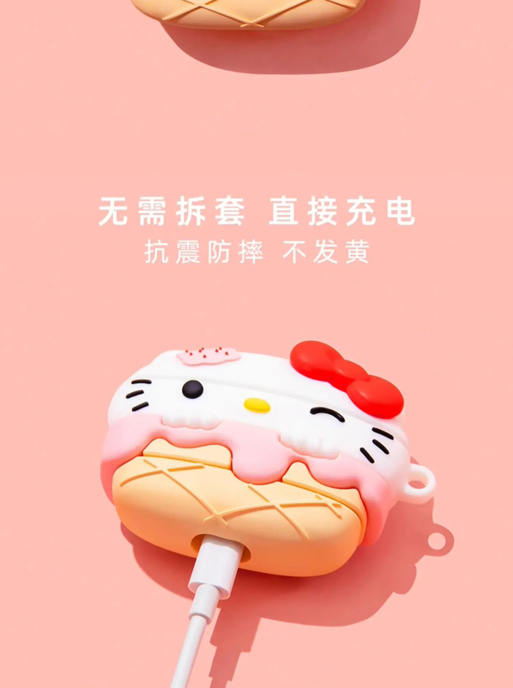 Ice Cream Airpods Case