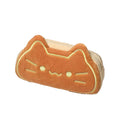 Cute Caramel Cat Plush Bag