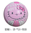 Kawaii Ball