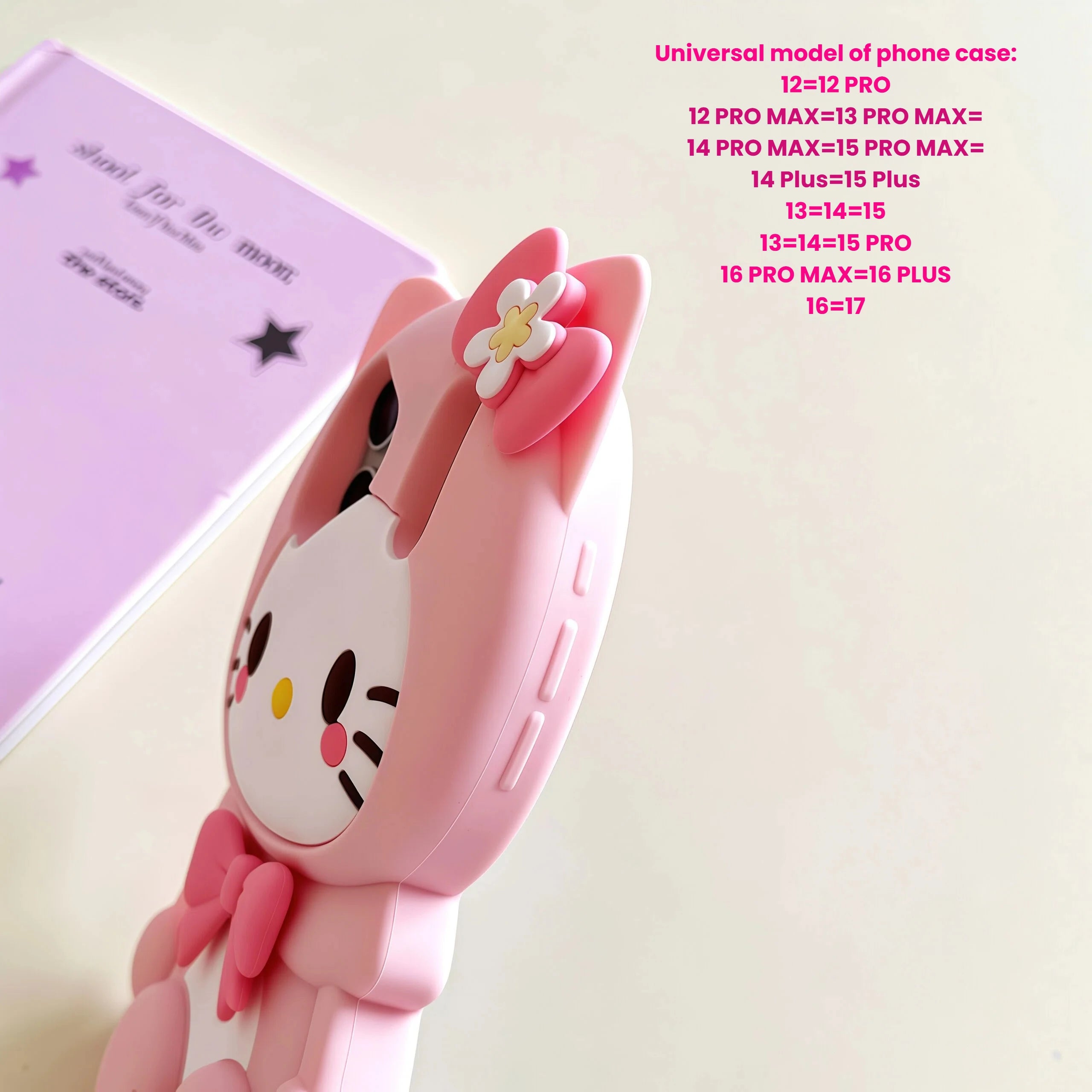 Kawaii Animal 3D Silicone Phone Case