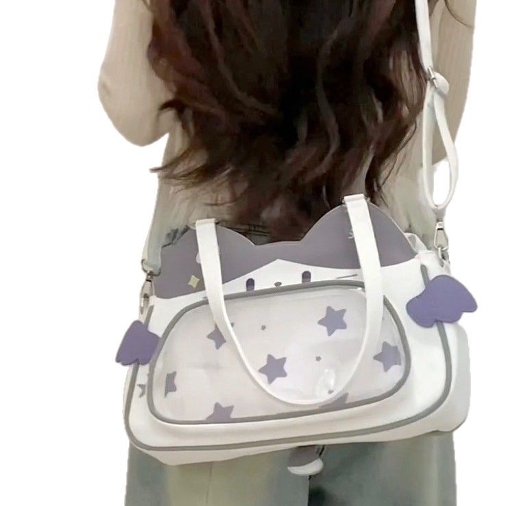 Cartoon Crossbody Owl  Bag